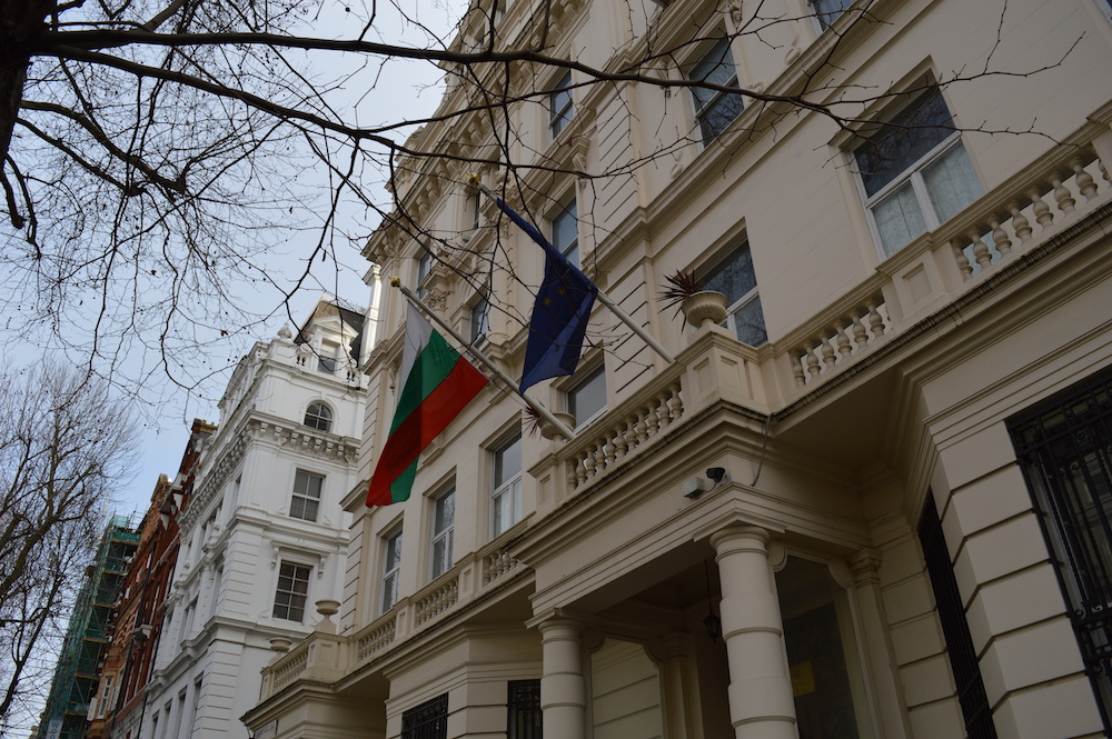 MU-Pleven's Pre-Departure Briefing at the Bulgarian Embassy