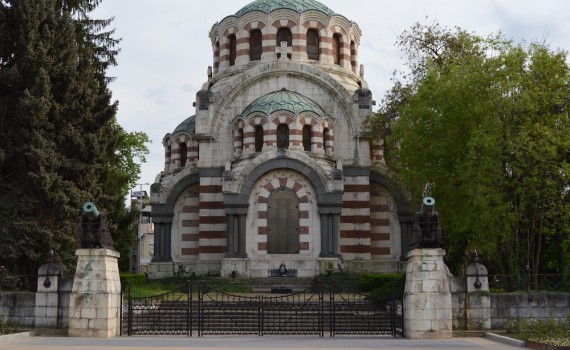 Central Pleven