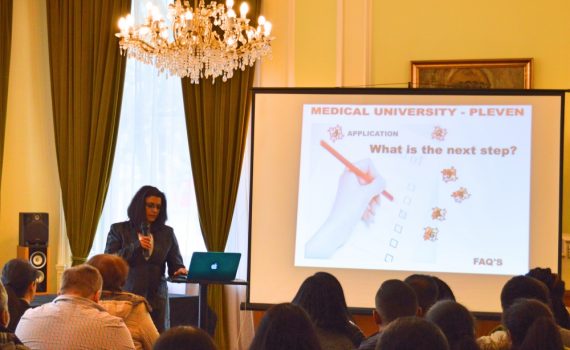 Medical University Pleven Pre-Departure Briefing 2017